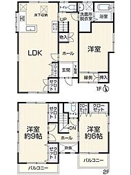 高浜市八幡町1丁目　中古住宅