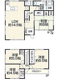 岡崎市福岡町天白　中古住宅