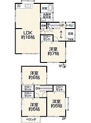 高浜市稗田町2丁目　中古住宅