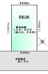 岡崎市蓑川町２丁目の土地