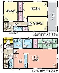 岡崎市栄町全3棟1号棟　新築戸建て