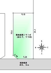 岡崎市中島町字柿ノ木の土地