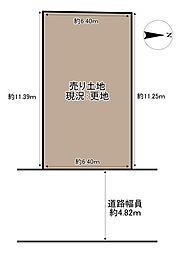 摂津市東別府2丁目　建築条件付き　売り土地