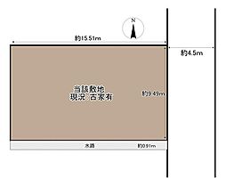 摂津市正雀本町2丁目　建築条件無し　売り土地