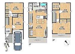 新在家2丁目 新築戸建