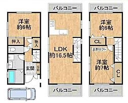 摂津市鳥飼下2丁目　中古戸建