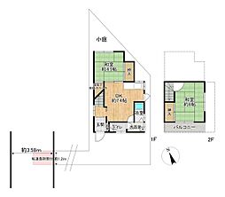 吹田市山手町1丁目　中古戸建