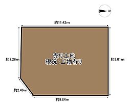 摂津市東別府2丁目　建築条件無し　売り土地