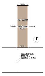 大阪市旭区生江1丁目　建築条件無し　売り土地