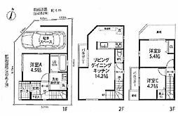 摂津市庄屋1丁目　新築戸建