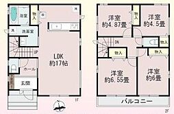 摂津市別府2丁目　新築戸建