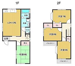 摂津市南別府町　中古戸建