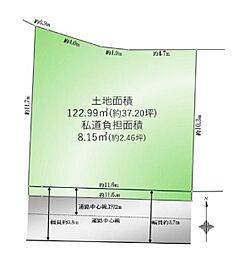 吹田市泉町2丁目　建築条件無し　売り土地