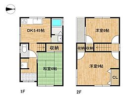 摂津市正雀2丁目　中古戸建