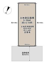 摂津市千里丘6丁目　建築条件無し　売り土地