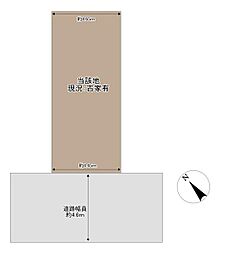 摂津市北別府町　建築条件無し　売り土地
