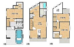 大桐5丁目　中古戸建