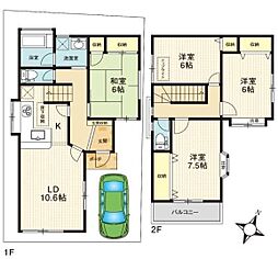 吹田市日の出町　中古戸建