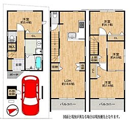 摂津市東別府2丁目　新築戸建