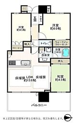 パークタワー南千里丘