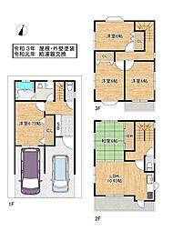 摂津市鳥飼下３丁目