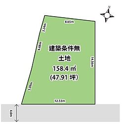摂津市千里丘6丁目　建築条件無し　売り土地