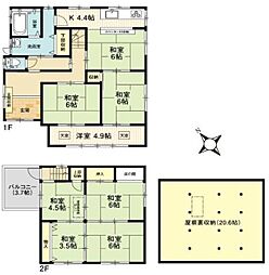 吹田市山手町1丁目　中古戸建