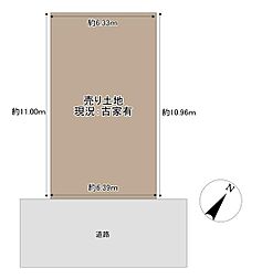摂津市東正雀　売り土地