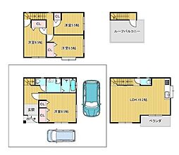 摂津市東別府1丁目　中古戸建