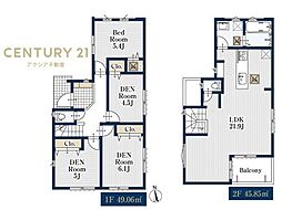 府中市住吉町2丁目　3号棟