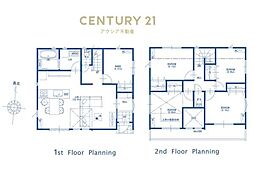 中野区白鷺2丁目