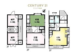 川崎市多摩区枡形5丁目