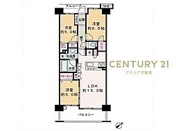 ルイシャトレ府中是政