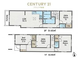 小平市喜平町1丁目