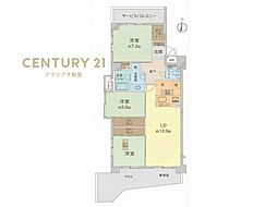 ダイアパレスリバーサイド府中是政