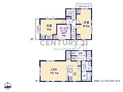 府中市小柳町3丁目　2号棟