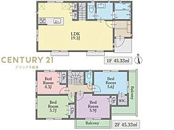 国分寺市西恋ヶ窪4丁目　1号棟