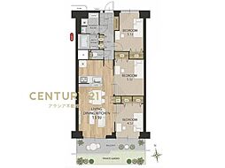 コープ野村府中是政