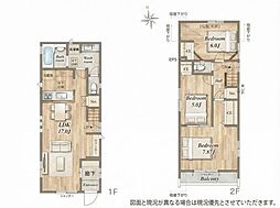 府中市小柳町5丁目　2号棟