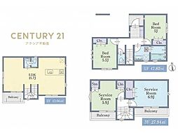 板橋区四葉1丁目　2号棟