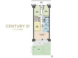 ルネファンタグラーレ府中是政