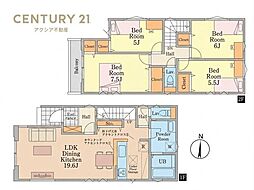 小金井市東町1丁目　1号棟