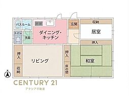 小金井市貫井南町1丁目