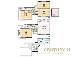 府中市若松町5丁目