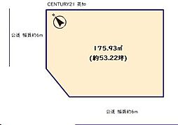 千葉市若葉区都賀の台４丁目の土地