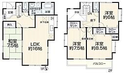 千葉市稲毛区長沼町の一戸建て