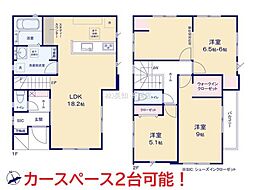 ＣＥＮＴＵＲＹ21ＳＥＬＥＣＴ　稲毛区宮野木　新築戸建