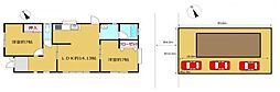 千葉市緑区誉田町２丁目