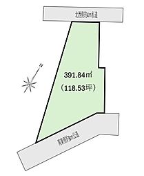 四街道市物井の土地
