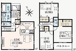 千葉市若葉区貝塚２丁目